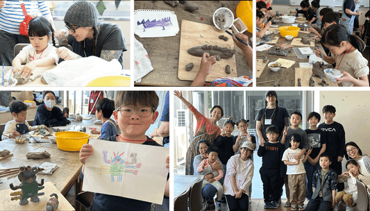 Private teaching session (3 children)